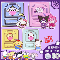 Wax Pen Little New Bean Bean Ben Pinched Lekulo Mimeleti Girl Quiet Book Handmade Diy Homemade Material Bag Decompression Toys Creativity Cute Trio Lulls Full Set Of Quiet This Children Stickers