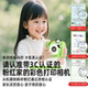 Printable color photos! Children’s Polaroid camera
