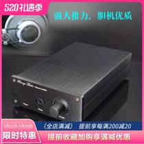 Reference FAMOUS IRON TRIANGLE HA5000 CIRCUIT PURE Ear Unwinding Field Effect Tube High Power Output