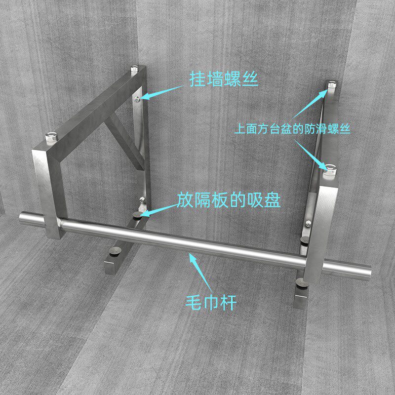  朴潮挂墙式洗脸盆