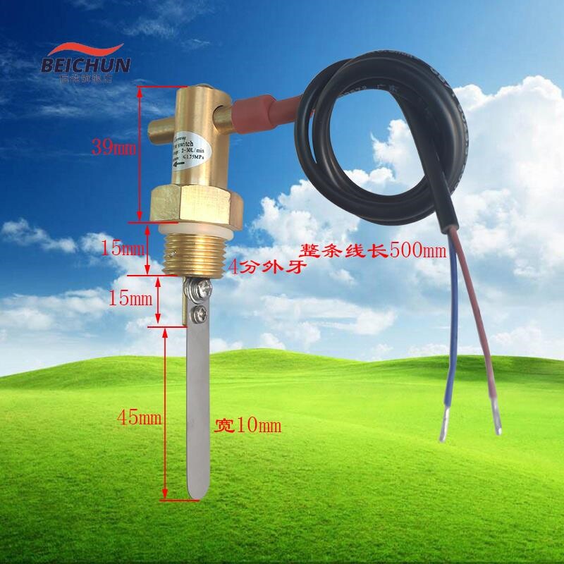  朴潮工具柜/工具架/工具物料架