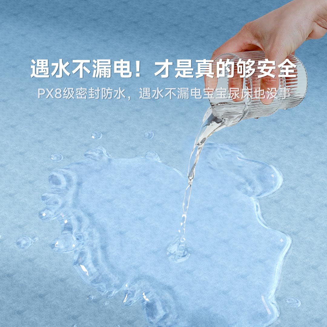 质零官方旗舰店2024新款石墨烯电热毯单人学生宿舍小尺寸双人双控
