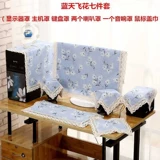 Затенение экрана 32 Защитная крышка тканевая крышка стола -Тип оболочка C Dust Computer Display 27 Дисплей ткань антикристал