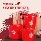 Праздничнное ведро, красный пластиковый чай улун Да Хун Пао, крышка для переезда