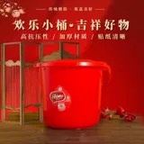 Праздничнное ведро, красный пластиковый чай улун Да Хун Пао, крышка для переезда