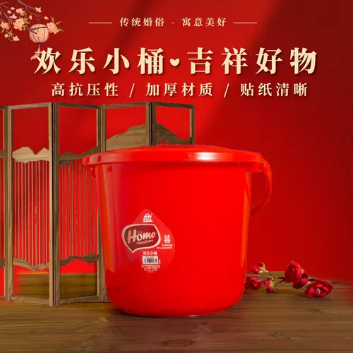Праздничнное ведро, красный пластиковый чай улун Да Хун Пао, крышка для переезда