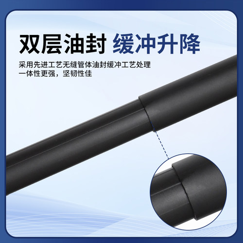 适用现代途胜I40途锐胜达IX45格越格瑞圣达菲SantaFe电动尾门撑杆 - 图0