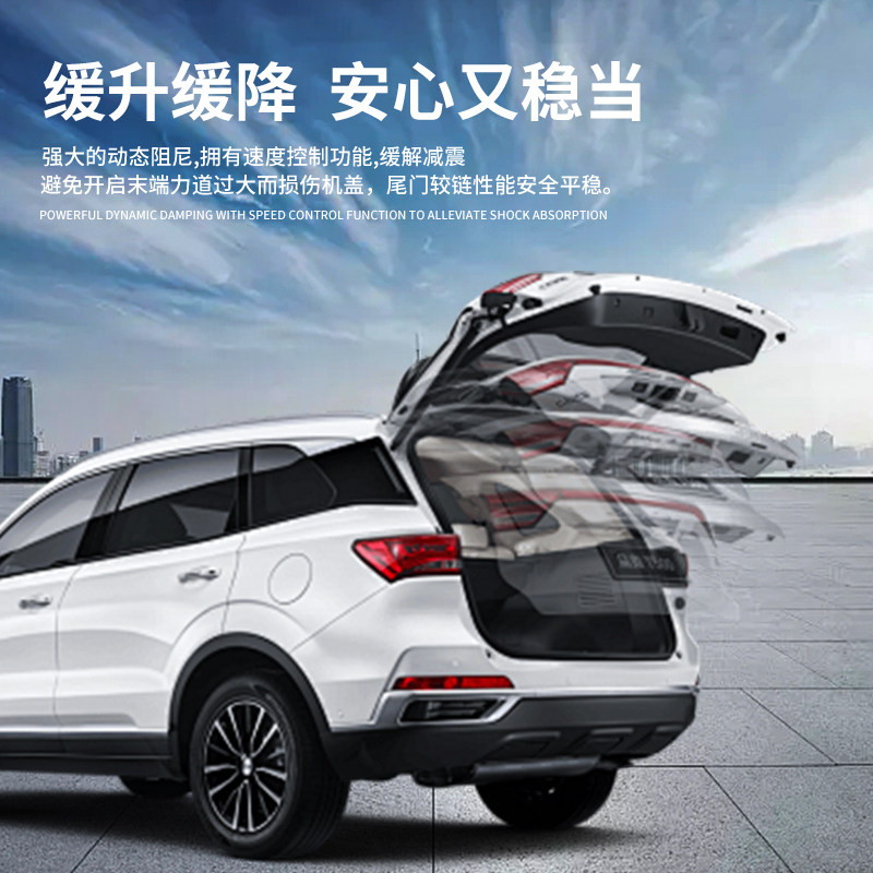 适用沃尔沃撑杆V60/XC90/V90/S90/XC40/XC60电动尾门撑杆后备箱杆,淘宝优惠券,粉丝福利购,淘宝优惠卷