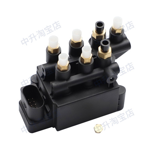 适用特斯拉MODEL S X奥迪A8 D5 4N8打气泵分配阀减震器分配阀 7孔 - 图3