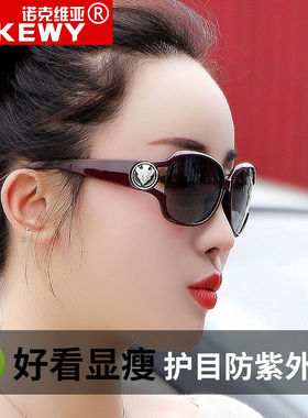 诺克维亚女士驾驶偏光太阳镜新款时尚大框眼镜女潮瘦脸开车UV400