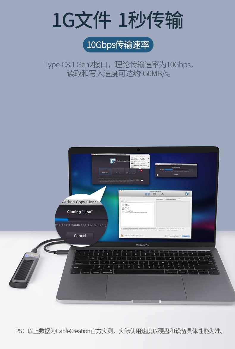 。Type-C移动硬盘盒M.2NVMe转USB3.1gen2外接ngff读取器雷电3转通