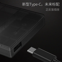  New product ORICO2 5 inch Type-c hard disc case solid USB3 0 notebook mobile Hard disc box USB3 