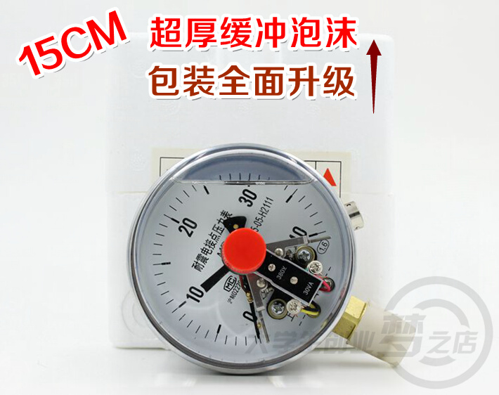 YNXC100 0146254060mpa磁助式耐震防震抗震电接点压力表 - 图0