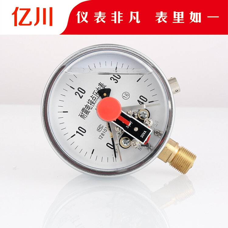 YNXC100 0146254060mpa磁助式耐震防震抗震电接点压力表 - 图1