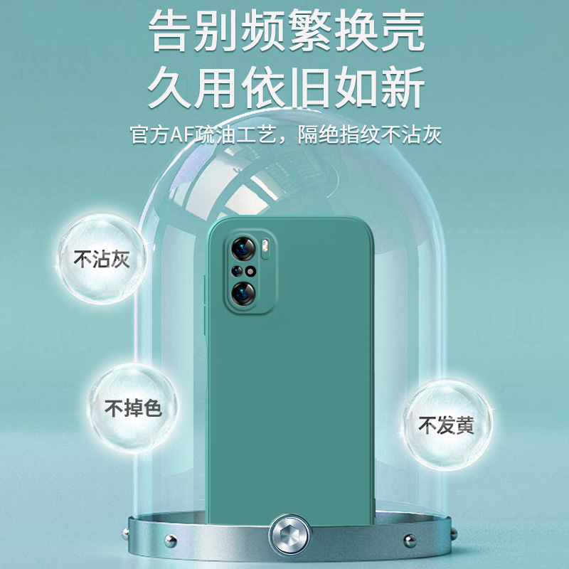 红米K40手机壳RedmiK40Pro小米Redmi防摔K4O全包软壳por外壳新款readmik液态硅胶red米40K后壳redmek保护套男-图3