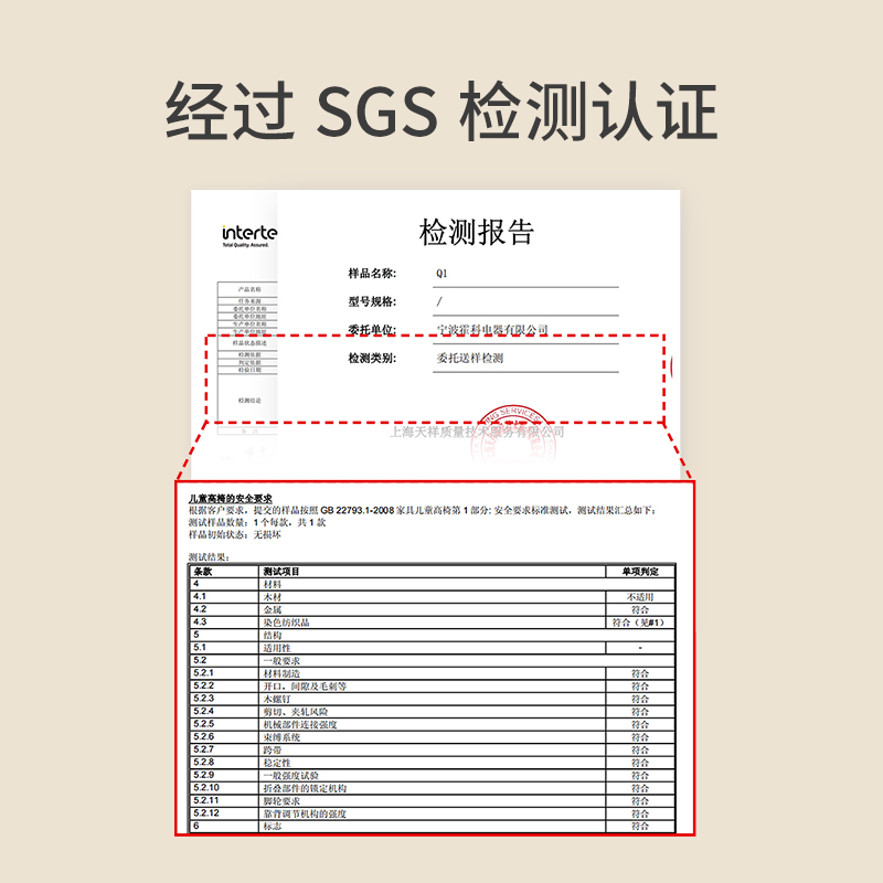 英氏宝宝餐椅家用吃饭椅子可折叠婴儿座椅加宽多功能儿童伸缩桌椅