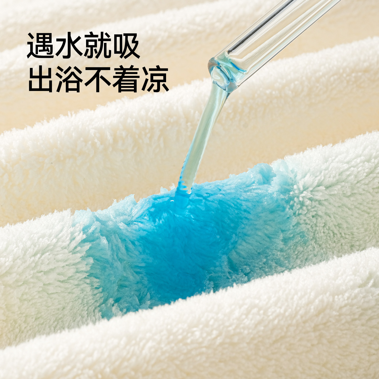 英氏秋冬婴儿A类纯棉浴巾宝宝新生儿童浴巾超软吸水带帽斗篷浴袍,淘宝优惠券,粉丝福利购,淘宝优惠卷