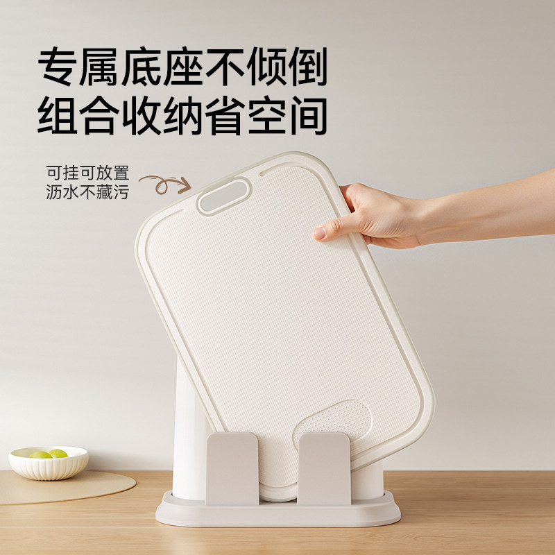 英氏婴幼儿辅食剪刀具宝宝专用食品级陶瓷工具全套菜刀板套装组合,淘宝优惠券,粉丝福利购,淘宝优惠卷