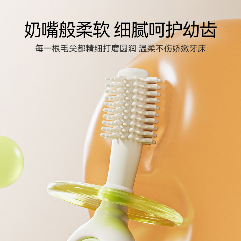  YEEHOOKIDS母婴乳牙刷/训练牙刷/护齿牙刷