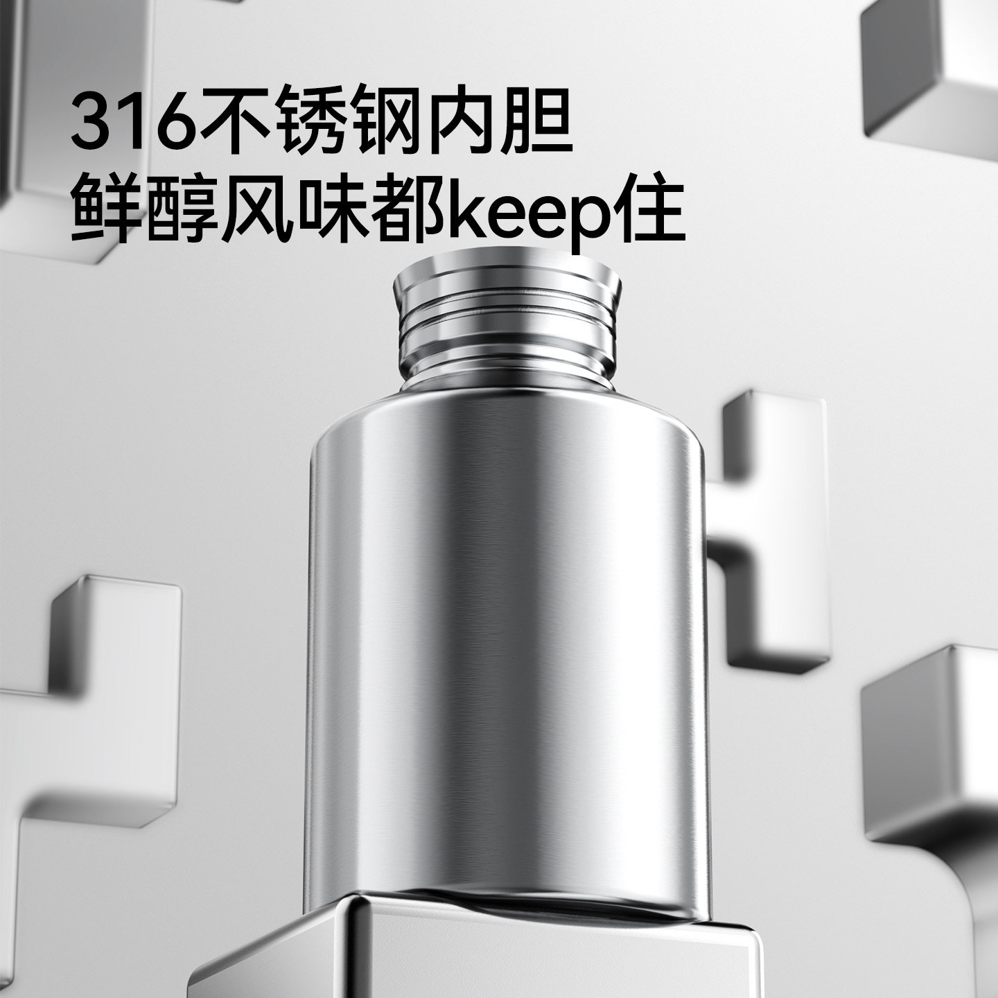 英氏儿童保温杯1到3岁吸管水杯幼儿园小学生上学专用男女孩水壶,淘宝优惠券,粉丝福利购,淘宝优惠卷