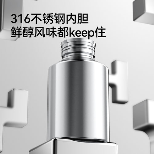 英氏开学季儿童保温杯吸管水杯幼儿园小学生上学专用男女孩水壶 - 图0