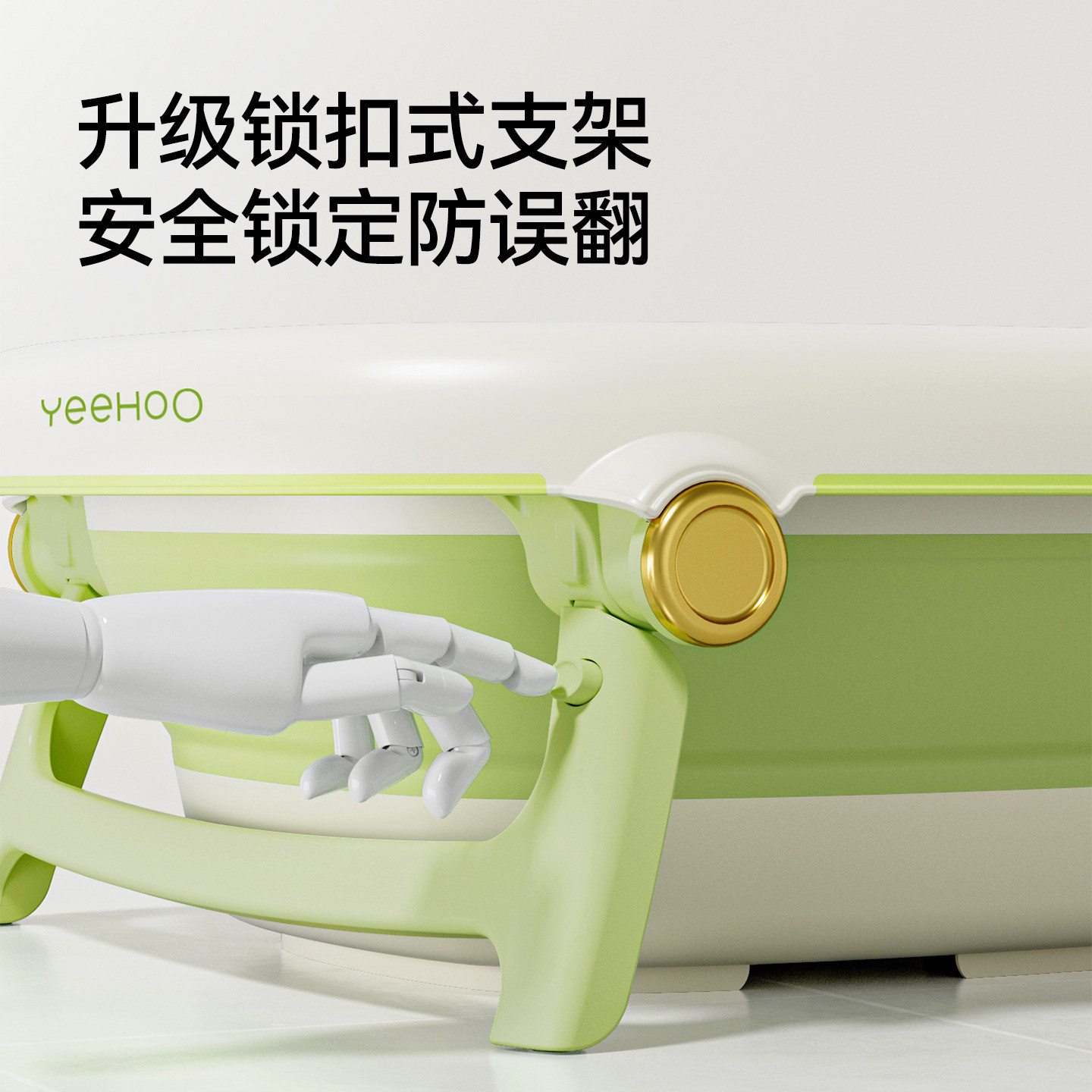 英氏新生婴儿洗澡盆宝宝浴架盆大号可折叠坐躺托家用幼儿儿童用品