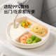Yingshi dinner plate silicone edible compartments without odor