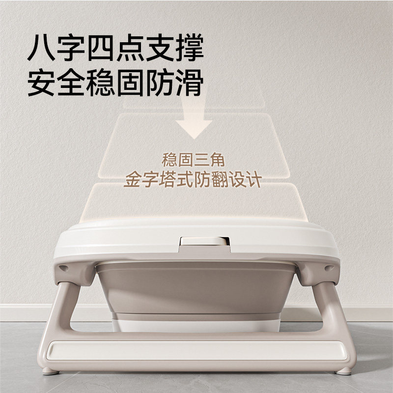 【李佳琦直播间】英氏婴儿洗澡盆感温宝宝浴盆可折叠