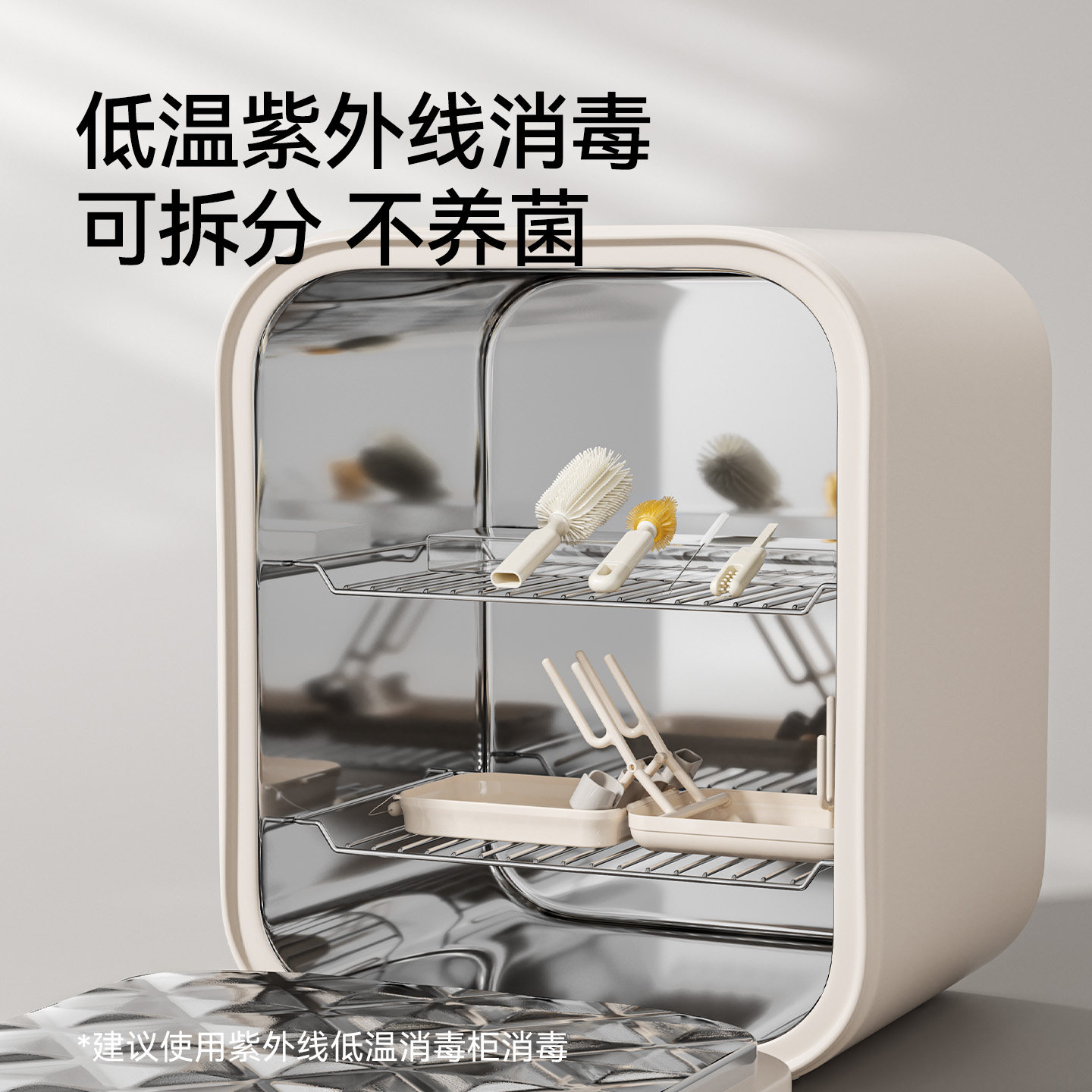 图 5