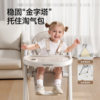 Yingshi YeeHoOKIDS baby dining chair multi-function