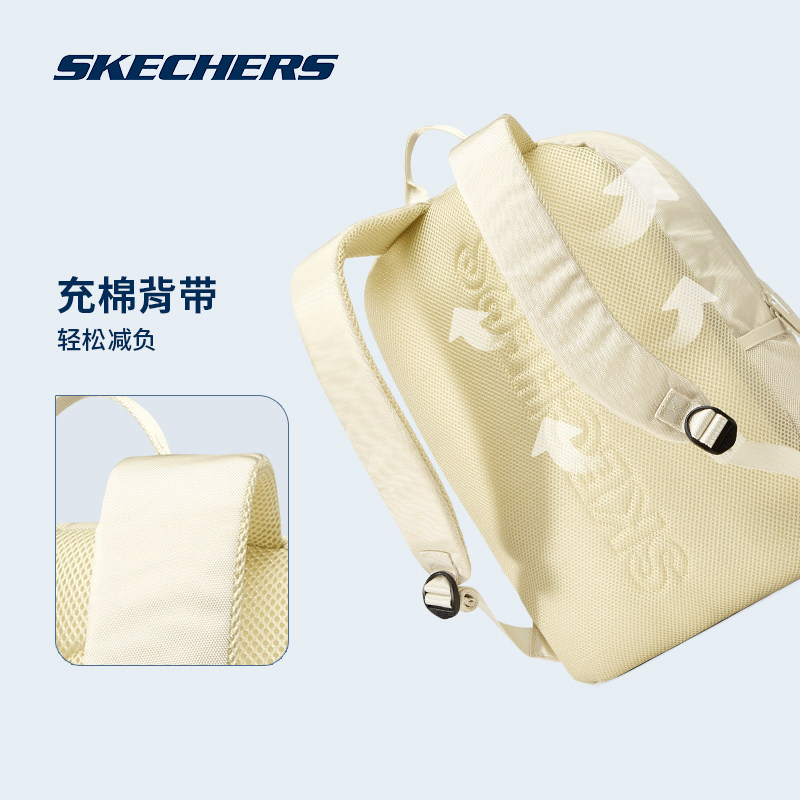 skechers斯凯奇黄色女大学生电脑包 skechers猎涉双肩背包
