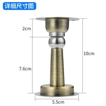 Touch Iron I Magnetic Rustproof Toilet Steal Suction Shield Free of wall Gluing Home Cushion Top Steel G No Collider Hole Strong force Push Against the Wind Land door