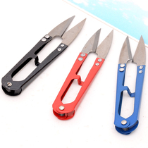 Play-type sheared shears with small shears with small cliffles The cut-in-wire knife head type cut-in-the-spring clothes spring with a sewing-cut ten embroidered knife line f