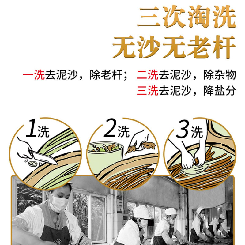 宜宾碎米芽菜四川特产燃面扣肉调味料牙菜干咸菜鸡米芽菜下饭菜,淘宝优惠券,粉丝福利购,淘宝优惠卷