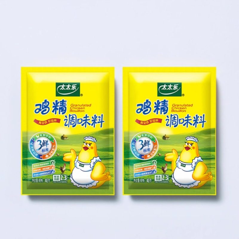太太乐三鲜鸡精40g厨房调味料家用替代味精炒菜汤料火锅增香提鲜,淘宝优惠券,粉丝福利购,淘宝优惠卷