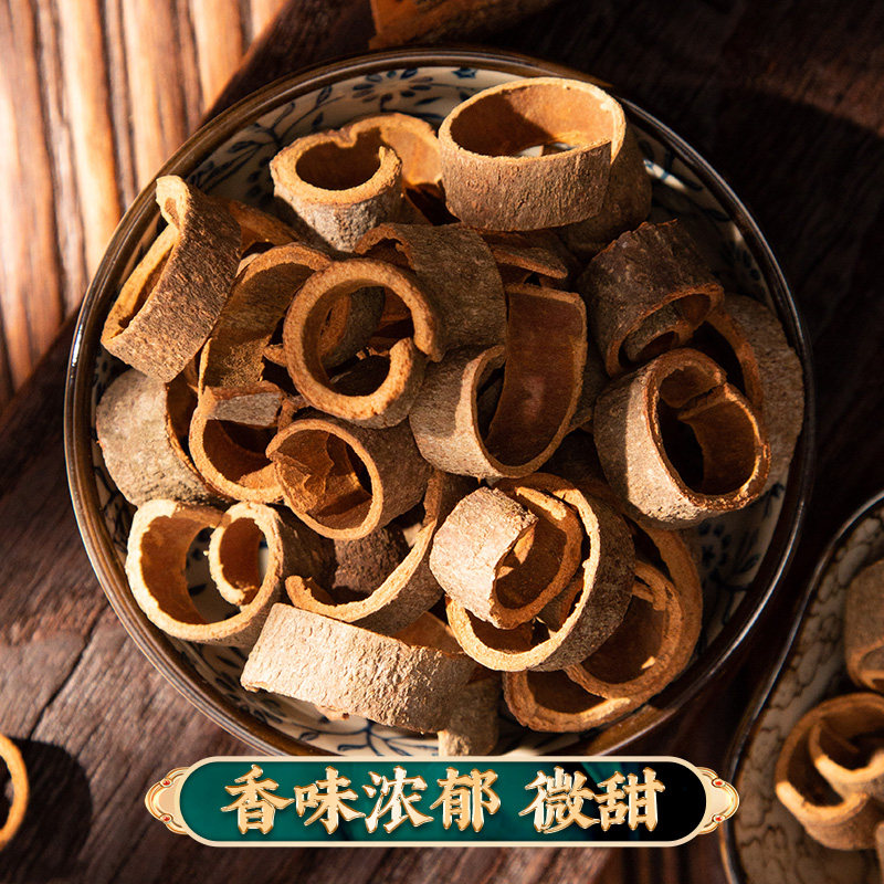 桂皮香料500g家用调味料干货卤肉炖汤去腥增味组合中药材调味料,淘宝优惠券,粉丝福利购,淘宝优惠卷