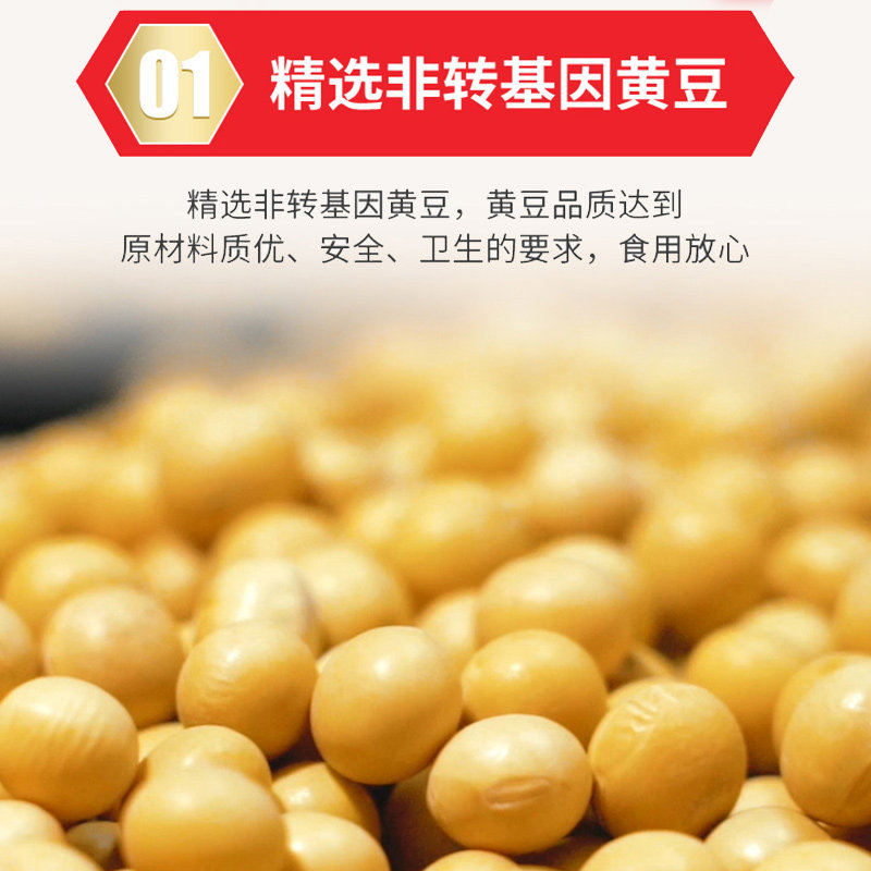 Lee Kum Kee Jinzhen Light Soy Sauce to Enhance Flavor and Freshness of Seafood and Shrimp Home Seasoning Dip for Stir-Fry Seasoning to Remove Fishy Light Soy Sauce