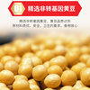 Lee Kum Kee Jinzhen Light Soy Sauce to Enhance Flavor and Freshness of Seafood and Shrimp Home Seasoning Dip for Stir-Fry Seasoning to Remove Fishy Light Soy Sauce