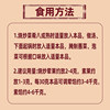 Wang Shouyi Thirteen Spices Boxed Henan Seasoning