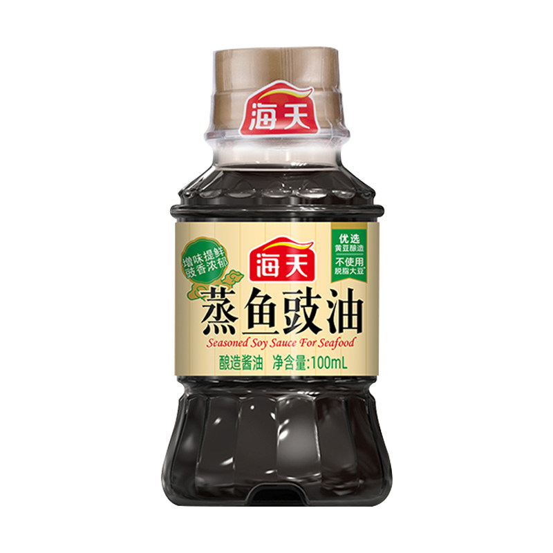 海天蒸鱼豉油100ml家用生抽酿造酱油去腥调味凉拌提鲜清蒸小样,淘宝优惠券,粉丝福利购,淘宝优惠卷