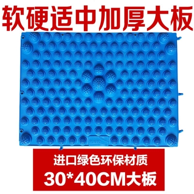 Ground Mat Bottom Home Finger Mat Mormon foot New foot f foot plastic press by foot Mall mat ifeeder cushion plastic press material