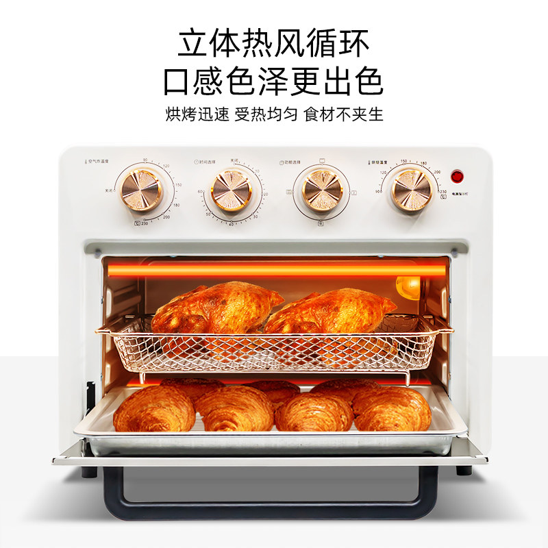 scefuce /双弗家用小型烘焙电烤箱 双弗电烤箱