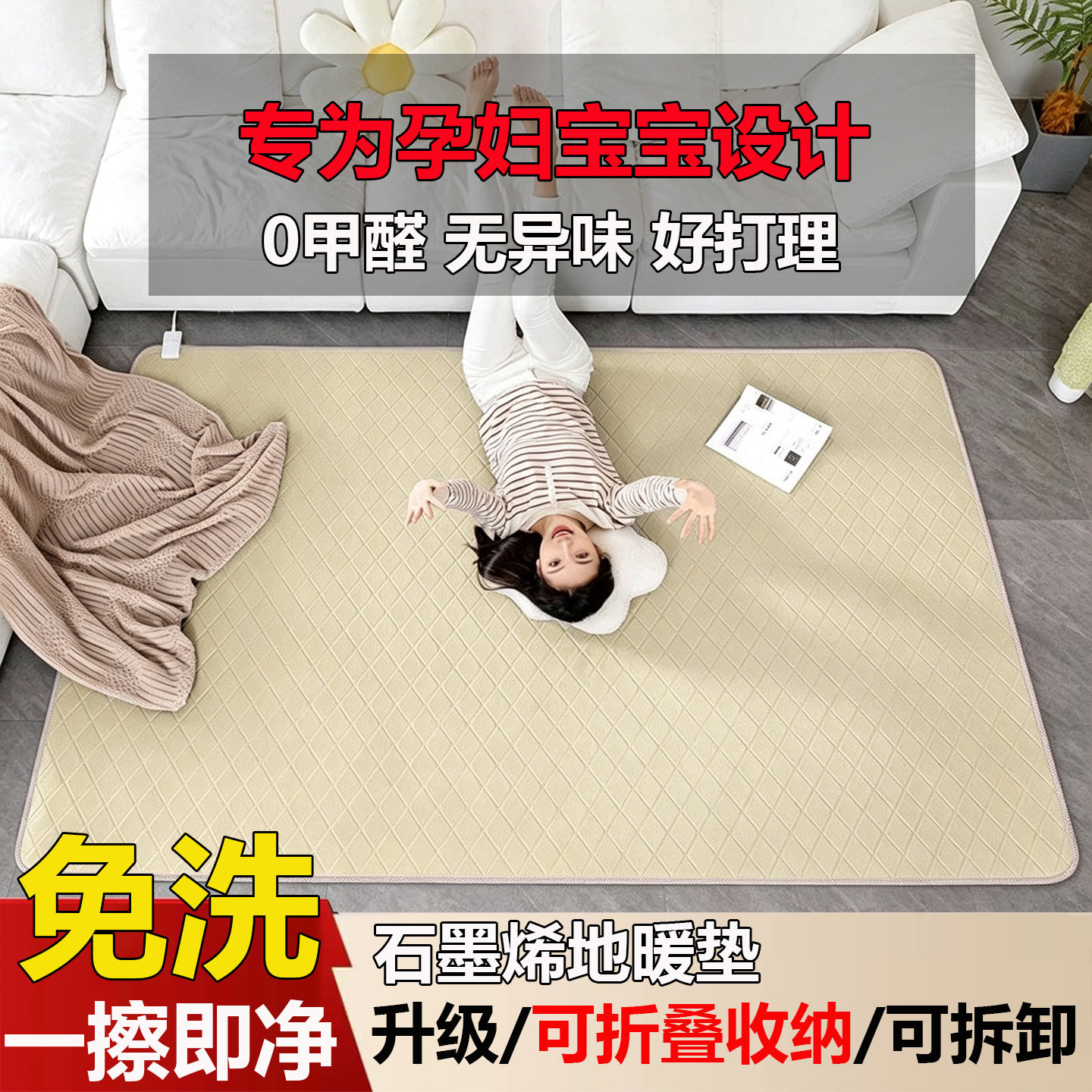 图 2