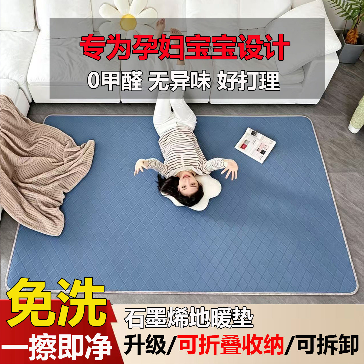 图 5
