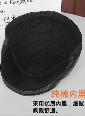 皮百帽王春秋休闲真皮鸭舌帽