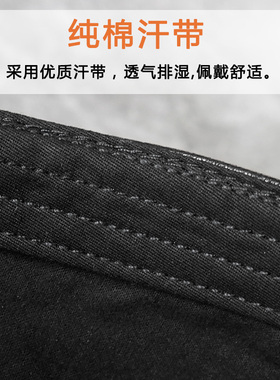 百帽王真皮鸭舌帽秋冬季保暖羊皮男帽爸爸爷爷前进帽中老年帽子男