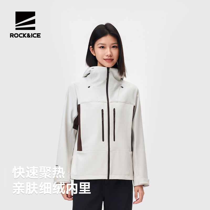 ROCKICE冲锋软壳衣女新款户外防风保暖徒步登山夹克运动休闲外套,淘宝优惠券,粉丝福利购,淘宝优惠卷