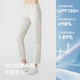 Rockice ກາງເກງໄວແຫ້ງໄວຂອງແມ່ຍິງ elastic pants ປ້ອງກັນແສງແດດ