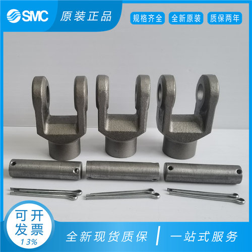 SMC双肘Y形接头I-Y-04D-05D-08D-10D-04A-05A-08A-10A单肘I接头 - 图1