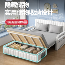 Sofa Bed Folding Bed 2023 Small Family Type Living Room Telescopic Bed Balcony Multifunction Dual-use Bed Foldable Single Bed